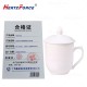 茶杯办公杯陶瓷杯 纯白会议杯300ml 可定制LOGO