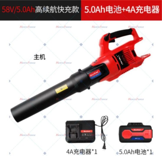 无刷锂电吹风机 58V 5.0AH电池 一电一充