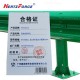 双波波形护栏 长1000*宽310*板厚3mm