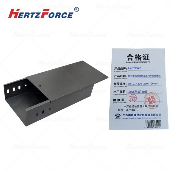 防火槽式电缆桥架室内外线槽线盒200*100mm