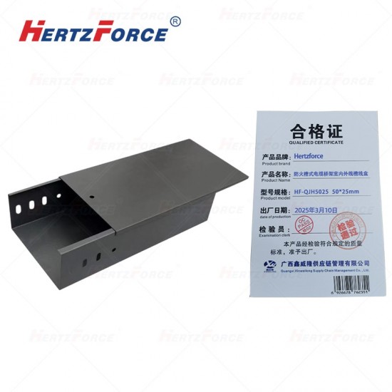 防火槽式电缆桥架室内外线槽线盒50*25mm