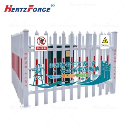 PVC塑钢格栅围栏护栏 1M*1M 可定制