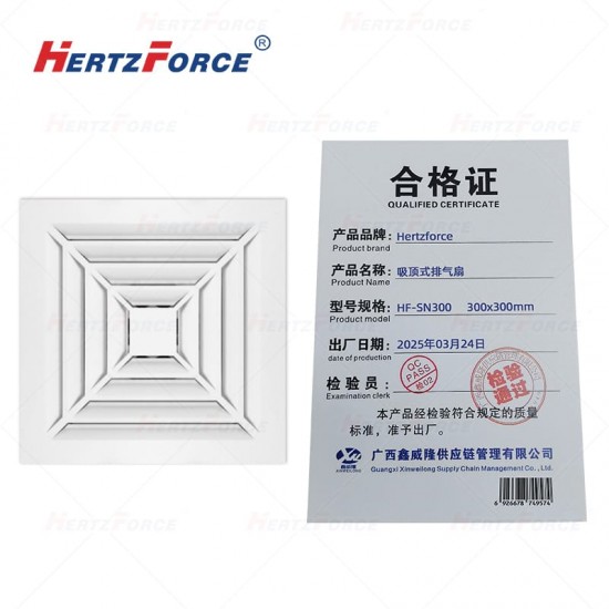 防爆电子秤 300公斤本安型落地台秤50*60cm