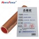 铜连接管GT联接管 管长136mm