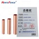 铜连接管GT联接管 管长85.2mm 10个/包
