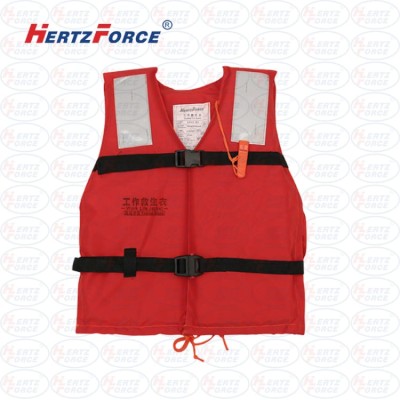 CCS工作救生衣/救生背心/救生马甲 /支持订制 ≥74N