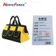 手提单肩工具包 31*17*22cm
