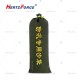 应急堵水加厚帆布防汛沙袋（抽绳款）配色 25*50cm