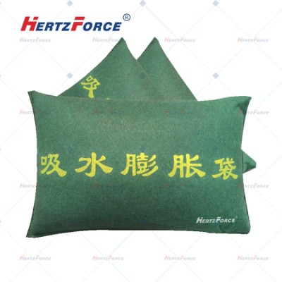 抗洪消防膨胀吸水防汛沙袋 配色 40*60cm