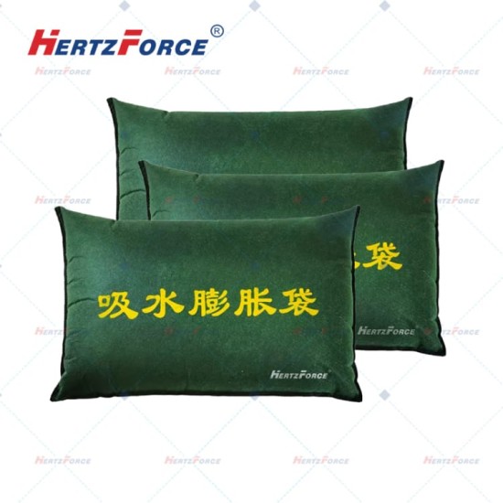 抗洪消防膨胀吸水防汛沙袋 配色 40*60cm