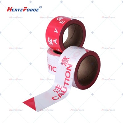 红白斜条卷式安全警示带 警示隔离带 长35m*宽6cm