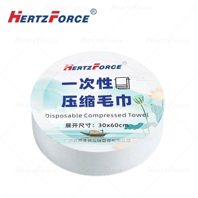 一次性压缩毛巾30*60cm 5000条/箱