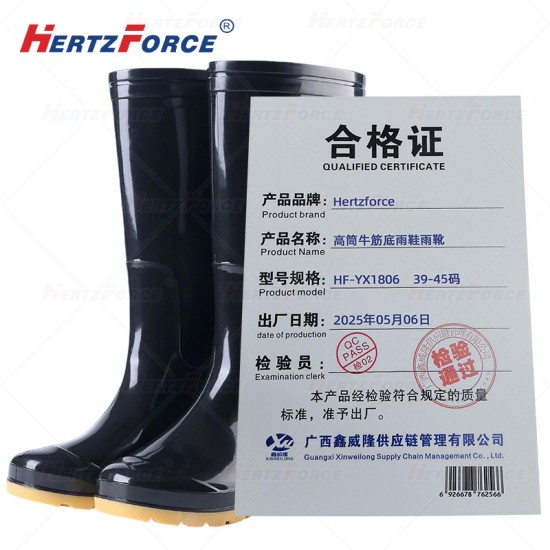 高筒牛筋底雨鞋雨靴 39-45码