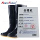 高筒牛筋底雨鞋雨靴 39-45码