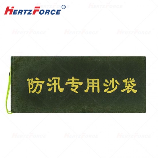加厚帆布防汛沙袋抽绳款 40*80CM 30个  