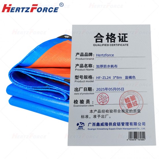 3*8m 加厚防水帆布 PE材质 蓝橘色 