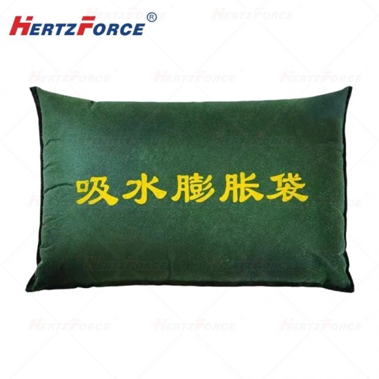 吸水膨胀袋防汛袋 25*50cm 绿色  