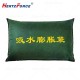 吸水膨胀袋防汛袋 25*50cm 绿色  