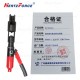 液压塞钉拔出器 取线器 出力/8T 行程/20mm HFKW-1