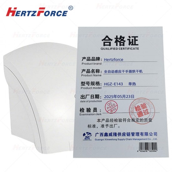 全自动感应干手器 烘干机 单热