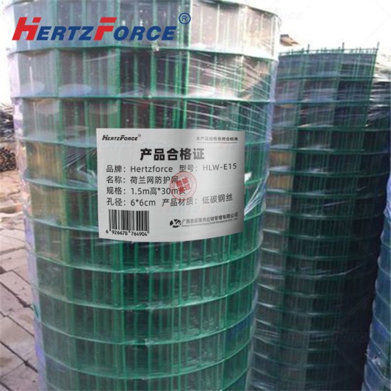 荷兰网防护网 1.5m高*30m长/6*6cm孔径