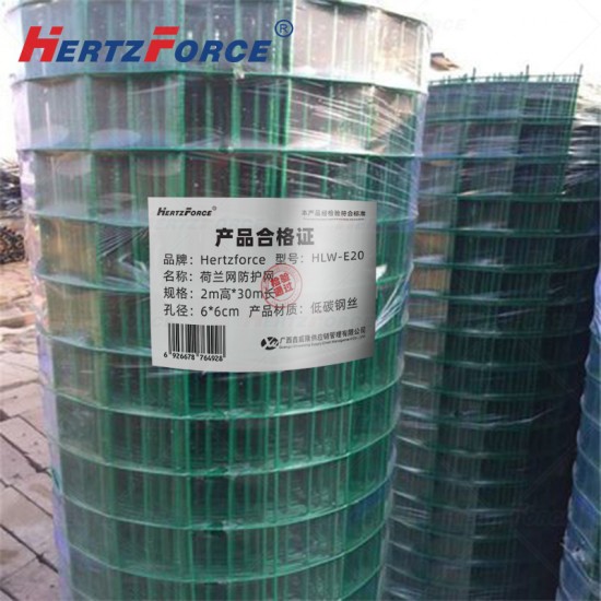荷兰网防护网 2m高*30m长/6*6cm孔径