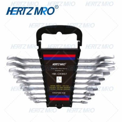 双呆扳手套装 9件套