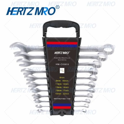 呆梅两用扳手套装 11件套