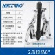 2爪拉马 8寸