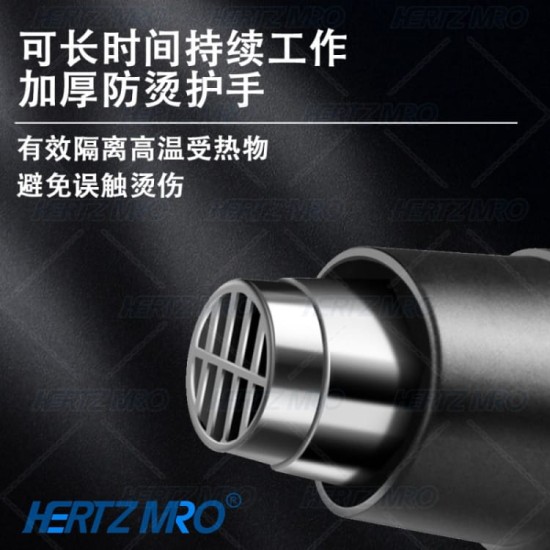 数显调温热风枪1800瓦插电式吹风枪 液晶显示