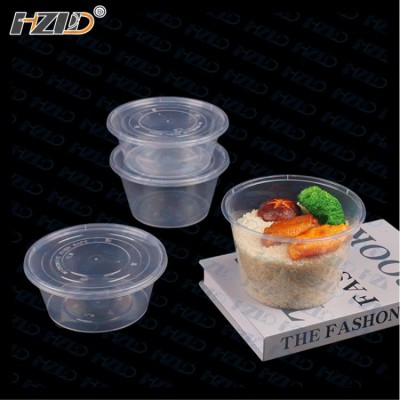 一次性饭盒圆形 透明PP材质 300套/箱 750ml