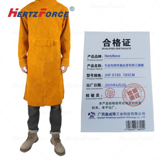 牛皮电焊作服反穿 衣焊工围裙 中款105CM