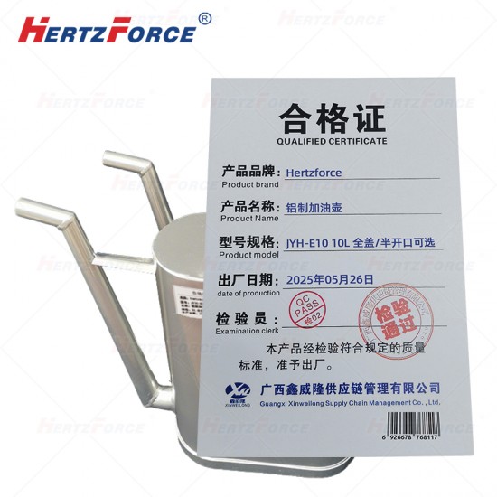铝制加油壶 10L 全盖/半开口可选