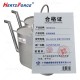 铝制加油壶 20L 全盖/半开口可选