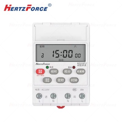 时间控制开关时控开关广告牌路灯控制器 20A