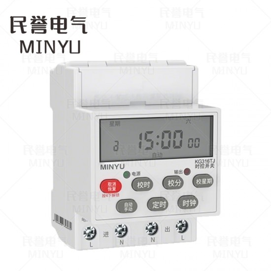 时间控制开关时控开关广告牌路灯控制器 20A