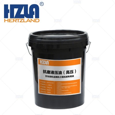 高压抗磨液压油 18L  46#