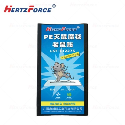 PE灭鼠魔毯 老鼠贴 1.2m*27.5cm 10贴/包