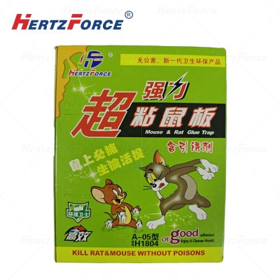 强力老鼠贴粘鼠板 展开尺寸34*22cm