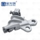 楔形耐张线夹 适用范围：120~150mm2