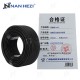 阻燃尼龙波纹管 穿线软管 内径23mm 5米/根