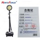 升降轻便移动灯 IP65 DC14.8V