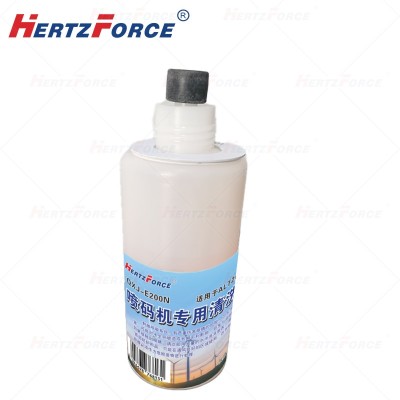 喷码机专用清洗剂200ml适用于ALT260Plus