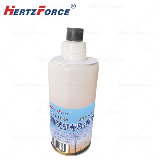 喷码机专用清洗剂200ml适用于ALT260Plus