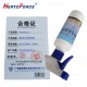 喷码机专用清洗剂200ml适用于ALT260Plus