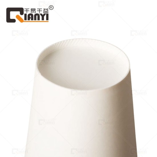 纸杯 一次性水杯 9盎司 250ml 可定制 1000个/箱