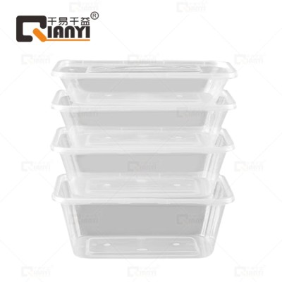 一次性饭盒方形 透明PP材质 300套/箱 1000ml