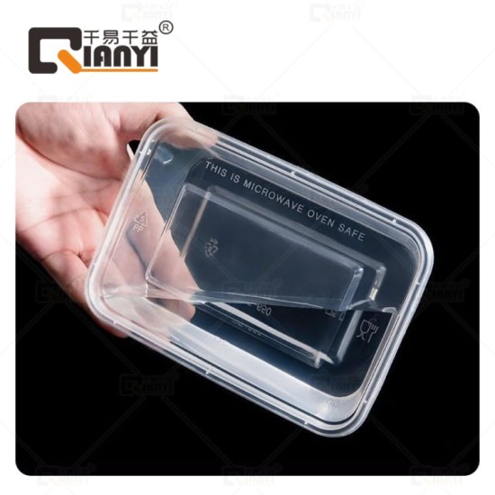 一次性饭盒方形 透明PP材质 300套/箱 1000ml