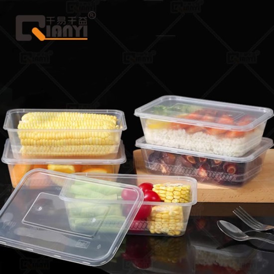 一次性饭盒方形 透明PP材质 300套/箱 1000ml