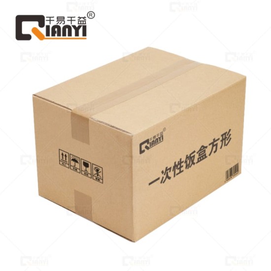 一次性饭盒方形 透明PP材质 300套/箱 1000ml
